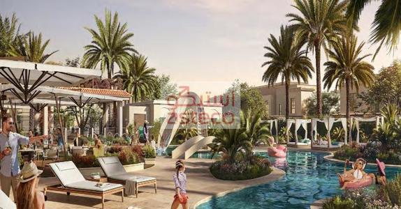 selected-property