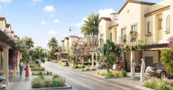 selected-property