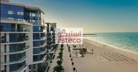 selected-property