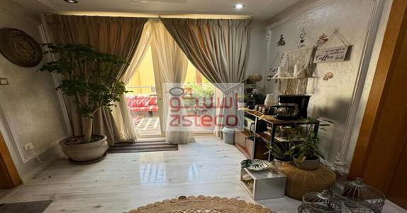selected-property