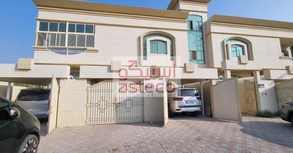 selected-property