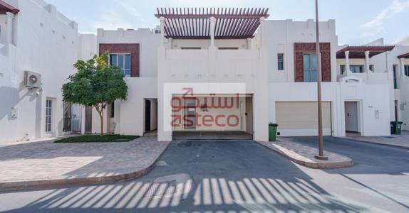 selected-property
