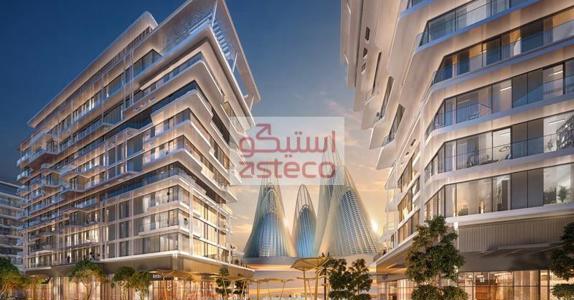 selected-property