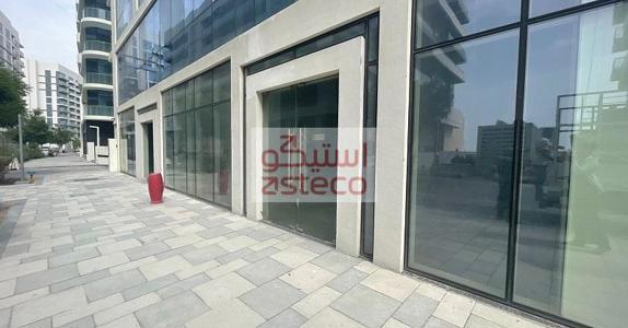 selected-property