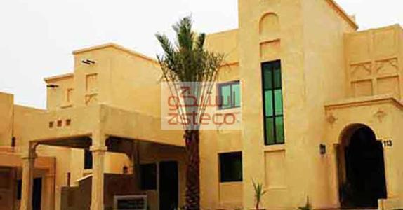selected-property