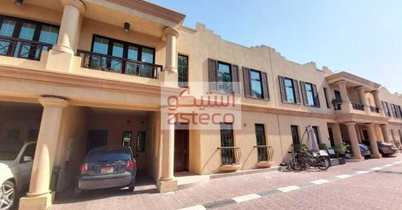 selected-property