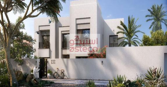 selected-property