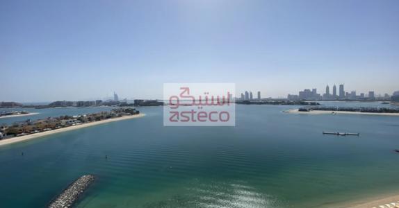 selected-property
