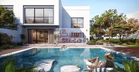 selected-property