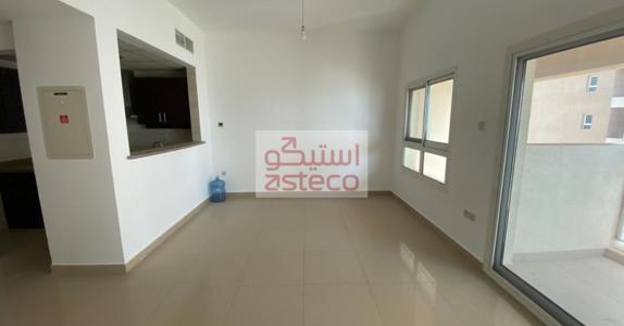 selected-property