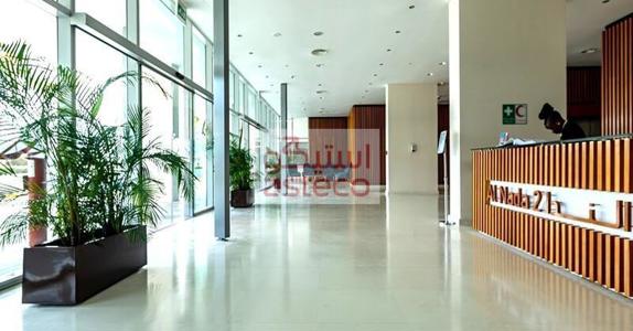 selected-property