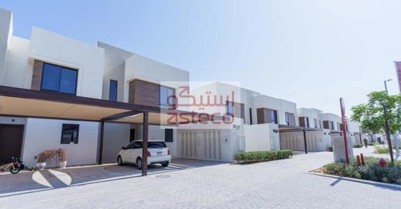selected-property
