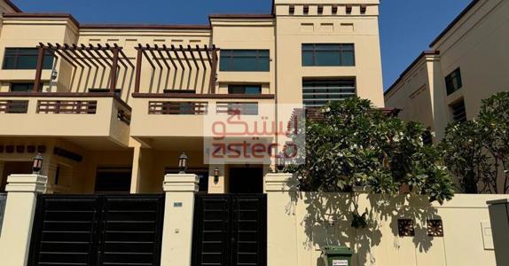 selected-property