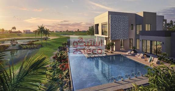 selected-property
