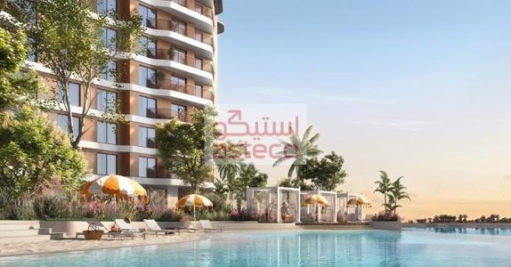 selected-property