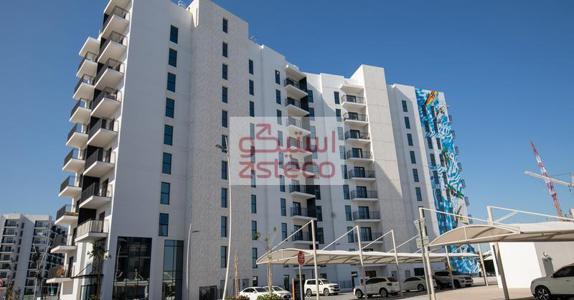 selected-property