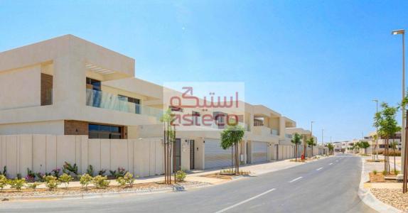 selected-property