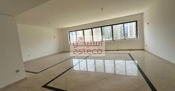 selected-property