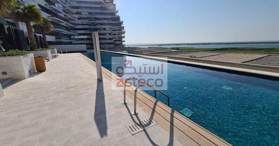 selected-property