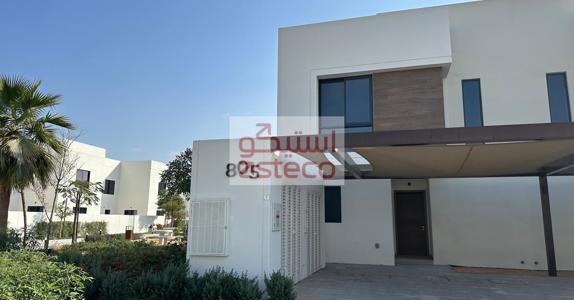 selected-property