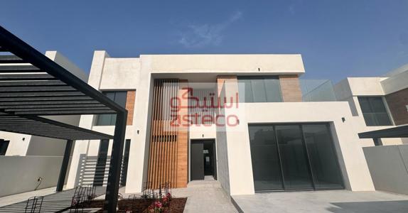 selected-property