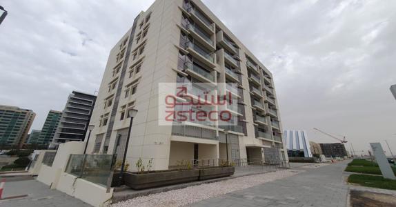 selected-property