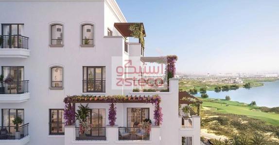 selected-property