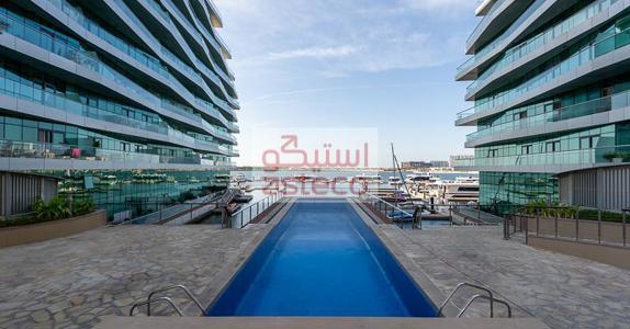 selected-property