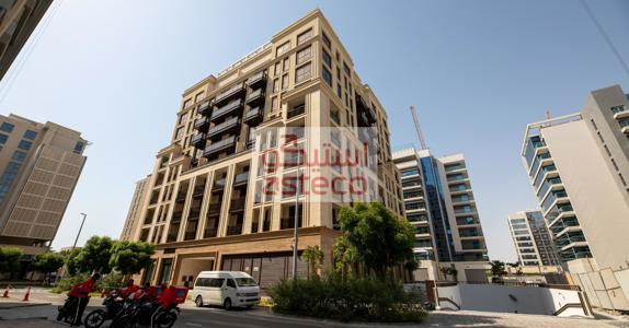 selected-property