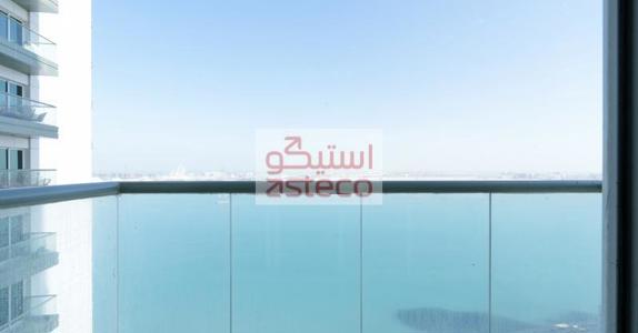 selected-property