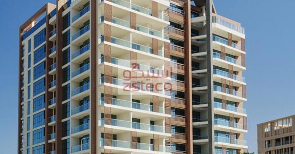 selected-property