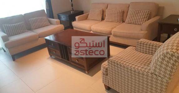 selected-property