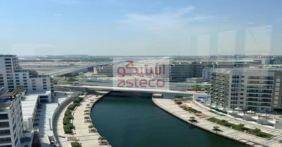 selected-property