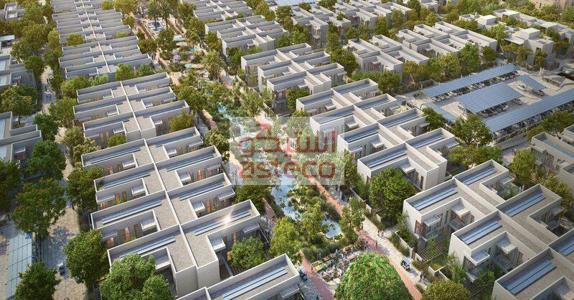 selected-property