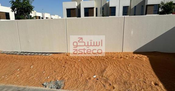 selected-property