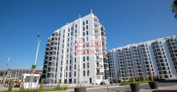 selected-property