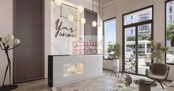 selected-property