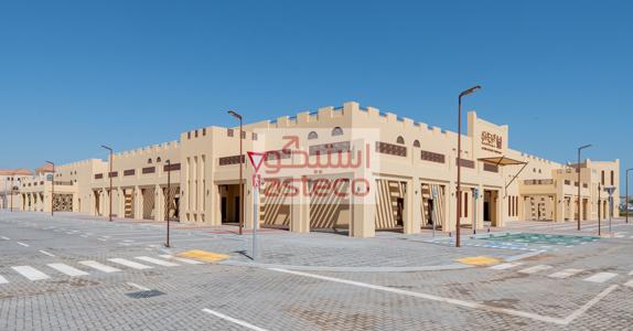 selected-property
