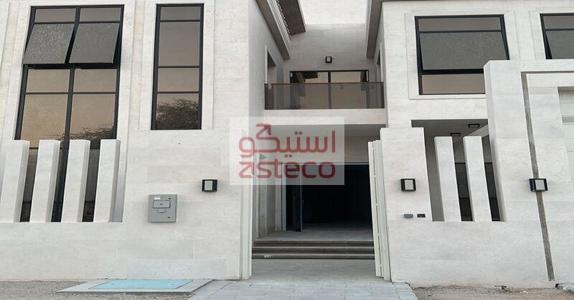 selected-property