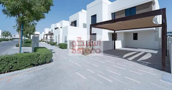 selected-property