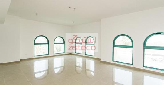 selected-property