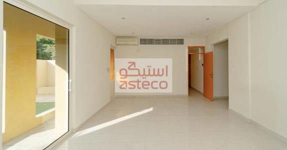 selected-property