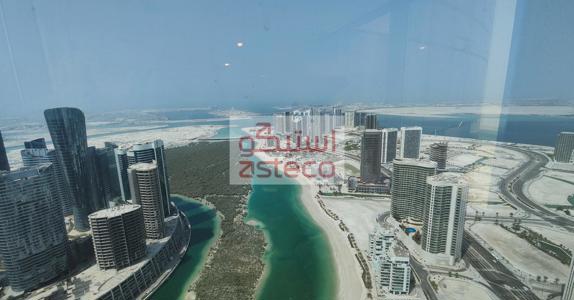selected-property
