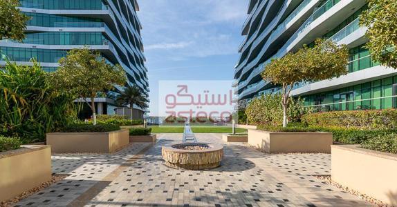 selected-property